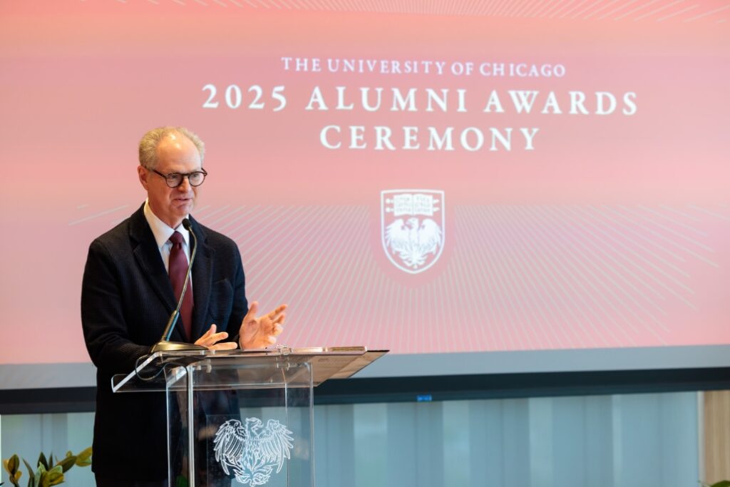 2025 alumni awards ceremony